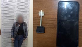 Գյումրեցի 21-ամյա աղջիկը հեռախոս էր գողացել Գյումրեցի 21-ամյա աղջիկը հեռախոս էր գողացել