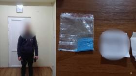 Տղամարդու խուզարկությամբ մեֆիդրոն տեսակի թմրամիջոց է հայտնաբերվել Տղամարդու խուզարկությամբ մեֆիդրոն տեսակի թմրամիջոց է հայտնաբերվել