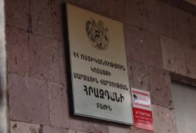 Տնից բացակայել էին հոկտեմբերից․ Հրազդանի ոստիկանները բացահայտեցին բնակարանային գողությունը Տնից բացակայել էին հոկտեմբերից․ Հրազդանի ոստիկանները բացահայտեցին բնակարանային գողությունը