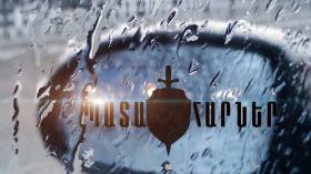 Ճանապարհատրանսպորտային պատահարներ Հայաստանում Ճանապարհատրանսպորտային պատահարներ Հայաստանում