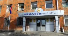 Վաղարշապատի ոստիկաններն ապօրինի թմրաշրջանառության դեպքեր են բացահայտել Վաղարշապատի ոստիկաններն ապօրինի թմրաշրջանառության դեպքեր են բացահայտել