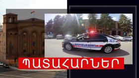 Ճանապարհատրանսպորտային պատահարներ Հայաստանում Ճանապարհատրանսպորտային պատահարներ Հայաստանում