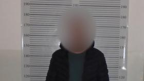 Ամասիայի ոստիկանները կանեփ են հայտնաբերել Ամասիայի ոստիկանները կանեփ են հայտնաբերել