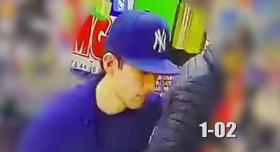 Տեսագրությունում պատկերված անձը որոնվում է քրեական վարույթի շրջանակներում Տեսագրությունում պատկերված անձը որոնվում է քրեական վարույթի շրջանակներում