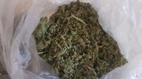 Թմրամոլության դեմ Արտաշատի ոստիկանների պայքարի հերթական դրվագը Թմրամոլության դեմ Արտաշատի ոստիկանների պայքարի հերթական դրվագը