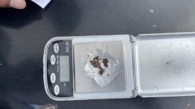 Աշտարակի ոստիկանները հայտնաբերել են հերոին Աշտարակի ոստիկանները հայտնաբերել են հերոին