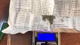 Հայտնաբերվեցին թմրանյութ օգտագործողն ու հյուրասիրողը․ Արմավիրի ոստիկանների բացահայտումը Հայտնաբերվեցին թմրանյութ օգտագործողն ու հյուրասիրողը․ Արմավիրի ոստիկանների բացահայտումը