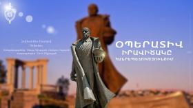 Օպերատիվ իրավիճակը հանրապետությունում մայիսի 16-ից 17-ը Օպերատիվ իրավիճակը հանրապետությունում մայիսի 16-ից 17-ը