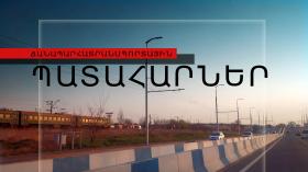 Ճանապարհատրանսպորտային պատահարներ Հայաստանում Ճանապարհատրանսպորտային պատահարներ Հայաստանում