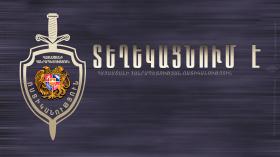 Փակ է լինելու Պարզ լիճ տանող ճանապարհը Փակ է լինելու Պարզ լիճ տանող ճանապարհը