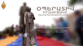 Օպերատիվ իրավիճակը հանրապետությունում մայիսի 19-ից 22-ը Օպերատիվ իրավիճակը հանրապետությունում մայիսի 19-ից 22-ը