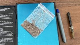 Ամասիայի քրեական հետախույզները շոկո տեսակի թմրանյութ են հայտնաբերել Ամասիայի քրեական հետախույզները շոկո տեսակի թմրանյութ են հայտնաբերել