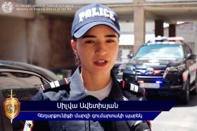 «Եղի՛ր ուժ մեր երկրի համար». հանդիպում-քննարկում Սևանում «Եղի՛ր ուժ մեր երկրի համար». հանդիպում-քննարկում Սևանում