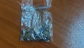 Շիրակի պարեկների պայքարը թմրամոլության դեմ. երկու անձ տեղափոխվել է Կումայրիի բաժին Շիրակի պարեկների պայքարը թմրամոլության դեմ. երկու անձ տեղափոխվել է Կումայրիի բաժին