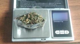 Իջևանի ոստիկանները հայտնաբերել են թմրամիջոց Իջևանի ոստիկանները հայտնաբերել են թմրամիջոց