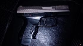 Դիլիջանի ոստիկանները հայտնաբերել են ապօրինի զենք