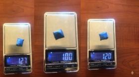 Գառնիի ոստիկանները խուզարկությամբ մեթամֆետամինով փաթեթներ են հայտնաբերել: Գառնիի ոստիկանները խուզարկությամբ մեթամֆետամինով փաթեթներ են հայտնաբերել: