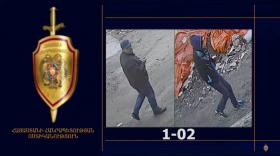 Տեսագրությունում պատկերված անձինք որոնվում են նախաձեռնված քրեական վարույթի շրջանակներում Տեսագրությունում պատկերված անձինք որոնվում են նախաձեռնված քրեական վարույթի շրջանակներում