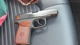 Ուժեղացված ծառայության արդյունքում Ուժեղացված ծառայության արդյունքում