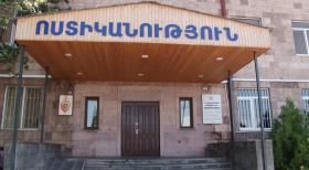 Հափշտակել էր ծանոթ կնոջ հեռախոսն ու այլ իրեր․ Աշտարակի համայնքային ոստիկանների բացահայտումը Հափշտակել էր ծանոթ կնոջ հեռախոսն ու այլ իրեր․ Աշտարակի համայնքային ոստիկանների բացահայտումը