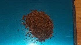 Անիի ոստիկանները խուզարկությամբ շոկո թմրամիջոց են հայտնաբերել Անիի ոստիկանները խուզարկությամբ շոկո թմրամիջոց են հայտնաբերել