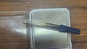 Կումայրիի ոստիկանները ապօրինի թմրանյութ պահելու և օգտագործելու դեպք են բացահայտել Կումայրիի ոստիկանները ապօրինի թմրանյութ պահելու և օգտագործելու դեպք են բացահայտել