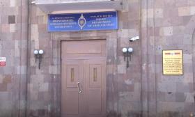 Արմավիրի քրեական հետախույզները ապօրինի թմրանյութ պահելու և օգտագործելու դեպք են բացահայտել Արմավիրի քրեական հետախույզները ապօրինի թմրանյութ պահելու և օգտագործելու դեպք են բացահայտել