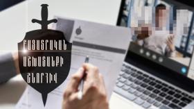 Գողության մեղադրանքով հետախուզվողը ներկայացավ ոստիկանություն Գողության մեղադրանքով հետախուզվողը ներկայացավ ոստիկանություն