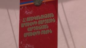 Չարաշահելով վստահությունը՝ հափշտակել էին հեռախոսն ու փողը և դիմել փախուստի Չարաշահելով վստահությունը՝ հափշտակել էին հեռախոսն ու փողը և դիմել փախուստի