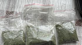 Չարենցավանի ոստիկանները ապօրինի թմրաշրջանառության դեպք են բացահայտել Չարենցավանի ոստիկանները ապօրինի թմրաշրջանառության դեպք են բացահայտել