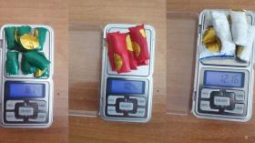 «Տելեգրամի» միջոցով թմրանյութ իրացնողը կալանավորվեց․ Արաբկիրի ոստիկանների բացահայտումը «Տելեգրամի» միջոցով թմրանյութ իրացնողը կալանավորվեց․ Արաբկիրի ոստիկանների բացահայտումը