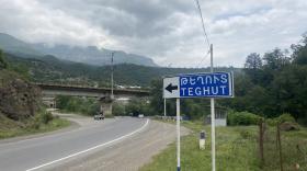 Թեղուտում կատարված դանակահարությունը բացահայտվեց համագործակցված աշխատանքի արդյունքում Թեղուտում կատարված դանակահարությունը բացահայտվեց համագործակցված աշխատանքի արդյունքում