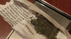 19-ամյա երիտասարդի մոտ թմրանյութ է հայտնաբերվել 19-ամյա երիտասարդի մոտ թմրանյութ է հայտնաբերվել