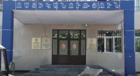 Նոր Նորքի ոստիկաններն ապօրինի թմրաշրջանառության 2 դեպք են բացահայտել Նոր Նորքի ոստիկաններն ապօրինի թմրաշրջանառության 2 դեպք են բացահայտել