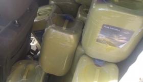 Բագրատաշենի անցակետով առանց փաստաթղթերի 280 լիտր ավտոմեքենայի շարժիչի յուղ էր անցկացրել Բագրատաշենի անցակետով առանց փաստաթղթերի 280 լիտր ավտոմեքենայի շարժիչի յուղ էր անցկացրել