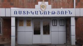 Վաղարշապատի ոստիկանների պայքարը թմրամոլության դեմ․ երեք դրվագ Վաղարշապատի ոստիկանների պայքարը թմրամոլության դեմ․ երեք դրվագ