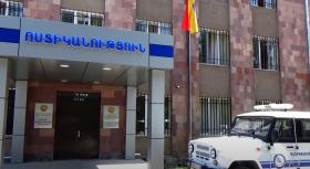 Մասիսի համայնքային ոստիկանները ապօրինի թմրաշրջանառության դեպք են բացահայտել Մասիսի համայնքային ոստիկանները ապօրինի թմրաշրջանառության դեպք են բացահայտել