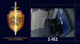 Տեսագրությունում պատկերված անձը որոնվում է նախաձեռնված քրեական վարույթի շրջանակներում Տեսագրությունում պատկերված անձը որոնվում է նախաձեռնված քրեական վարույթի շրջանակներում