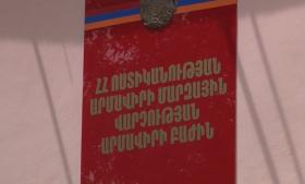 Հողամասում 100-ից ավելի կանեփի բույսեր կային․ Արմավիրի ոստիկանների բացահայտումը Հողամասում 100-ից ավելի կանեփի բույսեր կային․ Արմավիրի ոստիկանների բացահայտումը