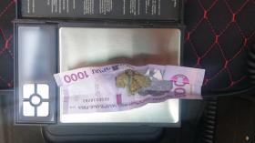 Մարիխուանան փաթաթված էր թղթադրամով․ Գեղարքունիքի պարեկների բացահայտումը Մարիխուանան փաթաթված էր թղթադրամով․ Գեղարքունիքի պարեկների բացահայտումը