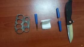 Գեղարքունիքի պարեկները թմրանյութ ապօրինի պահելու և սառը զենք կրելու դեպքեր են բացահայտել Գեղարքունիքի պարեկները թմրանյութ ապօրինի պահելու և սառը զենք կրելու դեպքեր են բացահայտել