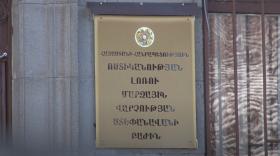 Սպանության փորձ Գարգառում․ Ստեփանավանի ոստիկանների բացահայտումը Սպանության փորձ Գարգառում․ Ստեփանավանի ոստիկանների բացահայտումը
