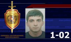 Որպես անհետ կորած որոնվող Գևորգ Պողոսյանը հայտնաբերվել է  Որպես անհետ կորած որոնվող Գևորգ Պողոսյանը հայտնաբերվել է