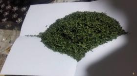 Աշտարակի ոստիկանները ապօրինի թմրաշրջանառության դեպքեր են բացահայտել Աշտարակի ոստիկանները ապօրինի թմրաշրջանառության դեպքեր են բացահայտել