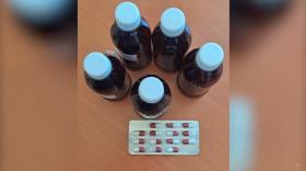 Վաղարշապատի ոստիկանները խուզարկությամբ մեթադոնային լուծույթներ ու դեղահաբեր են հայտնաբերել Վաղարշապատի ոստիկանները խուզարկությամբ մեթադոնային լուծույթներ ու դեղահաբեր են հայտնաբերել