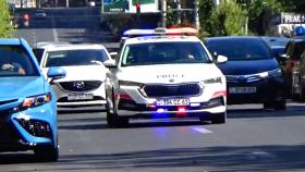 Երևանի պարեկները հայտնաբերել են ապօրինի պահվող զենքեր Երևանի պարեկները հայտնաբերել են ապօրինի պահվող զենքեր