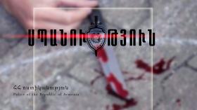 Սպանություն Ալավերդիում. Թումանյանի ոստիկանների բացահայտումը Սպանություն Ալավերդիում. Թումանյանի ոստիկանների բացահայտումը
