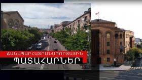 Ճանապարհատրանսպորտային պատահարներ Հայաստանում