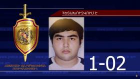 Առաջադրվել է մեղադրանք, հայտարարվել է հետախուզում․ Արաբկիրի ոստիկանների բացահայտումը Առաջադրվել է մեղադրանք, հայտարարվել է հետախուզում․ Արաբկիրի ոստիկանների բացահայտումը