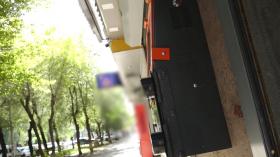 Գողություններ վճարային տերմինալներից․ Արաբկիրի ոստիկանների բացահայտումը Գողություններ վճարային տերմինալներից․ Արաբկիրի ոստիկանների բացահայտումը